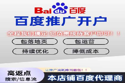 案例剖析：SEM关键词优化策略