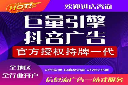 sem竞价推广托管案例：提升品牌曝光度的秘诀